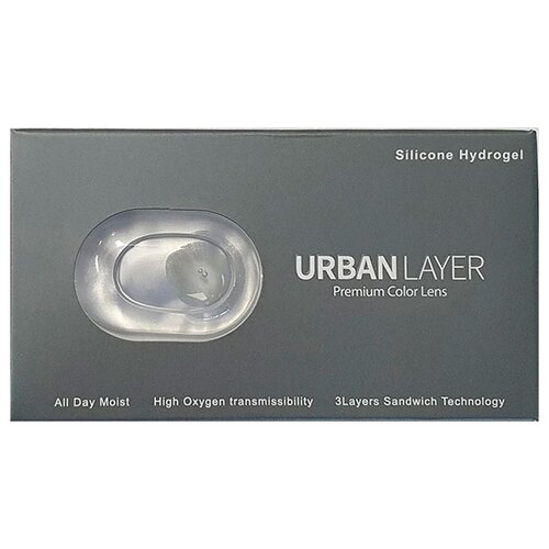   Urban Layer Color Lens D 14.0, 2 ., R 8,6, D -4, Maldives Blue, ,    1590 