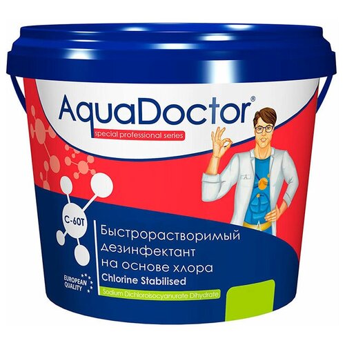   AquaDoctor 1kg   AQ17509 1450