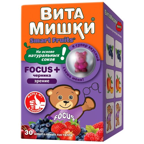  Focus +   ., 100 , 30 .,  1070