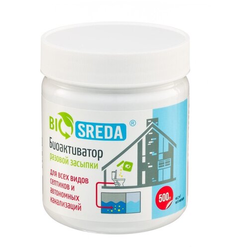 BioSreda           500, ,    870 