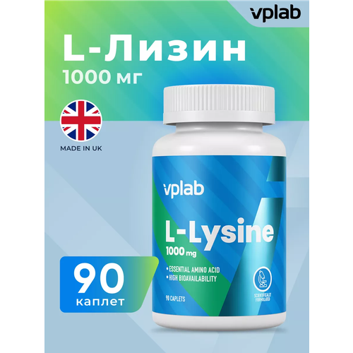 VPLab L-Lysine ., 183 , 90 . 618