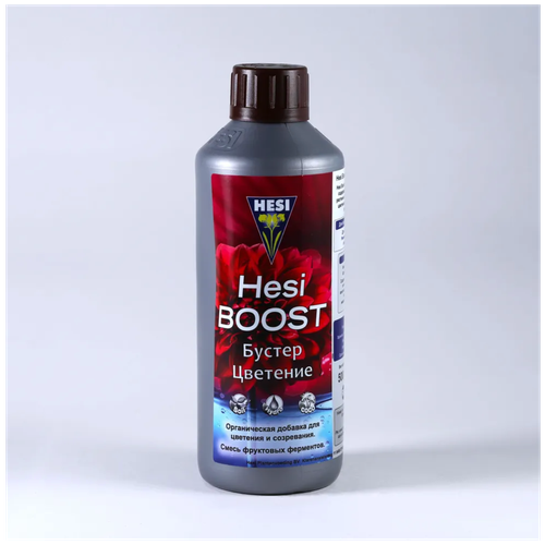   Hesi Boost 500 , ,    1350 