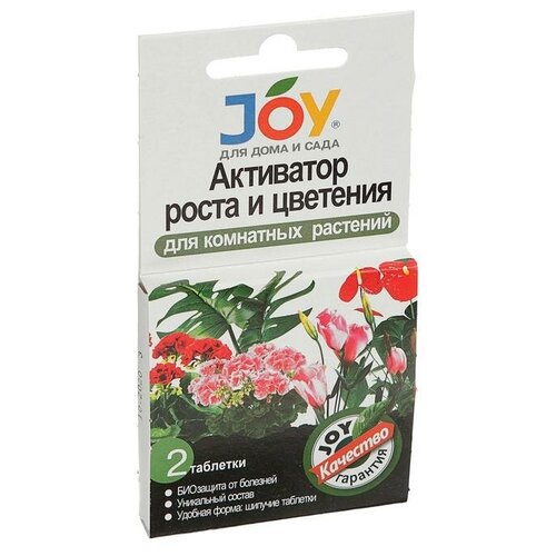     JOY,   ,  , 2 . 150