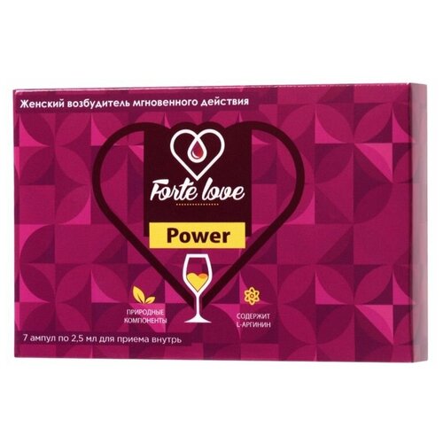     Forte Love Power - 7  (2,5 .) 1701