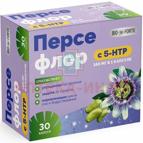 ��������� BioForte � 5-HTP, ������� ������ 0,274 �, 30 ��., ����, ������ ������ �� 880 ���