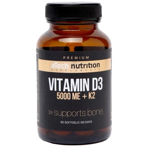 Premium Vitamin D3 + K2 ., 0.7  683