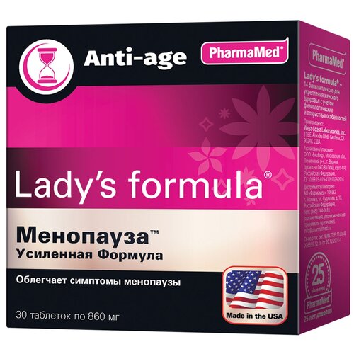 Lady's formula ��������� ��������� ������� ���, 70 �, 30 ��., ����, ������ ������ �� 4306 ���