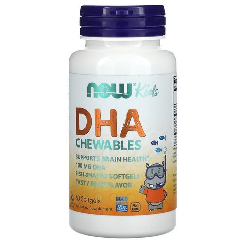 Kids DHA Chewables . 1720