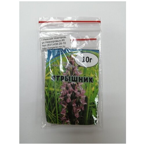  , 10 (. Orchis) 650