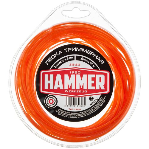  Hammer 216-819 1.6  15  1 . 1.6  149