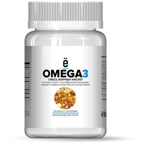  Omega 3 ., 500 , 60 . 410