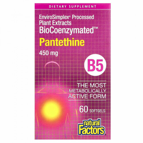 Natural Factors, BioCoenzymated, B5, ��������, 450 ��, 60 ������, ����, ������ ������ �� 6100 ���