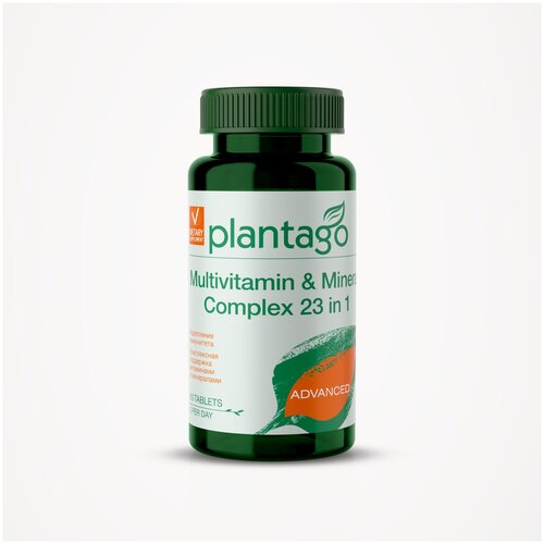 -     Zn Plantago/  630 60 324