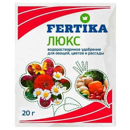   Fertika  20.  ,   .  ,  . 515