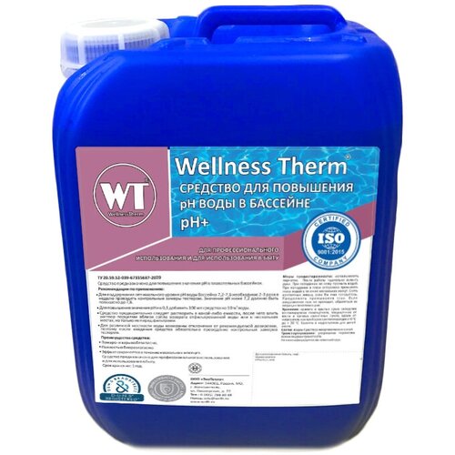 Wellness Therm  Wellness Therm   PH    (PH +) 10 712729 1450