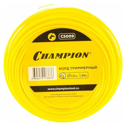   Round (1.6 ; 90 ; ) CHAMPION C5009 720