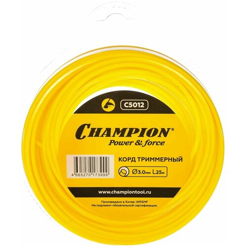   Round 3.0* 25 (), Champion 509