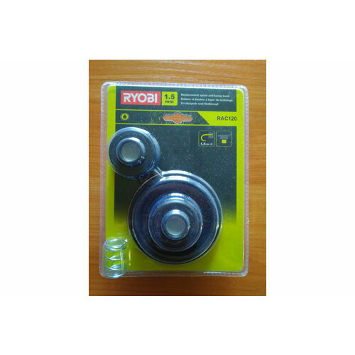    Ryobi RAC120 2002592 1062