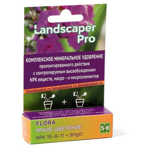     Landscaper Pro 5-6 . NPK 15-9-11+3MgO+, 10  255