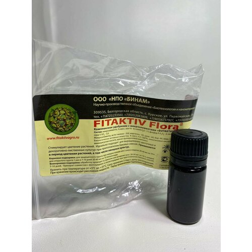 Fitaktiv Flora      10, ,    320 