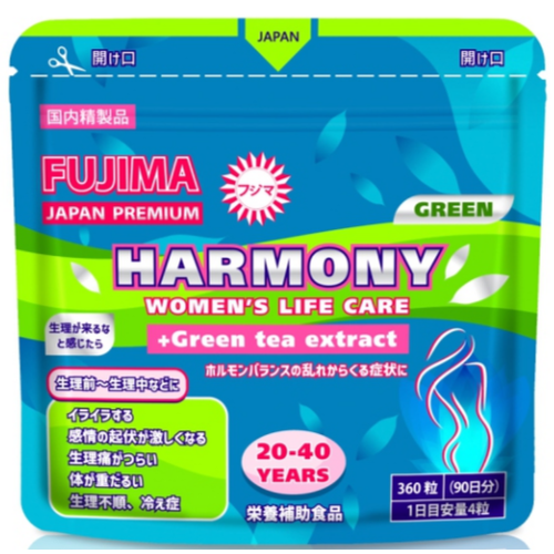   . HARMONY GREEN   20-40 (3 ) 5290