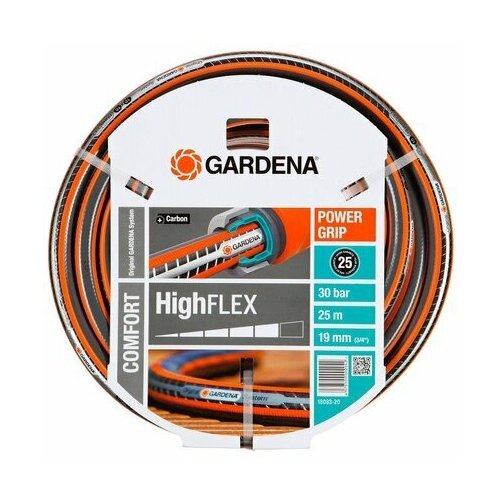    GARDENA HighFlex 3/4  25  31168
