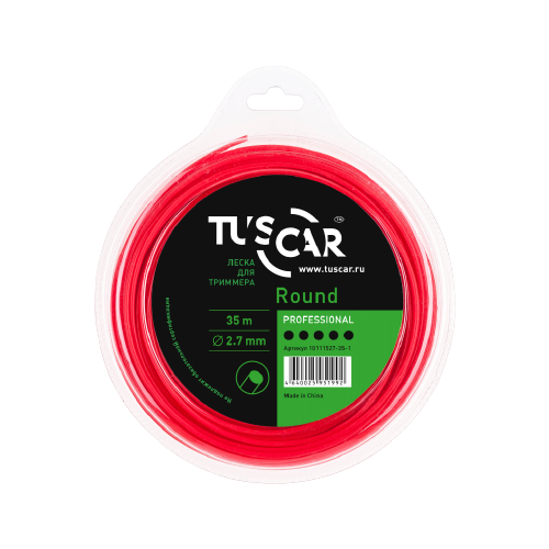  TUSCAR Round Professional 2.7  35  2.7  1159