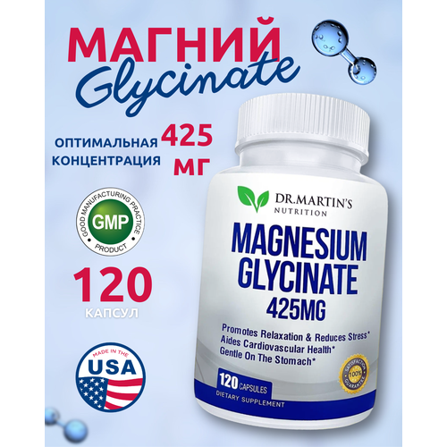 Dr Martin's  , Magnesium Glycinate - 120  425mg 904