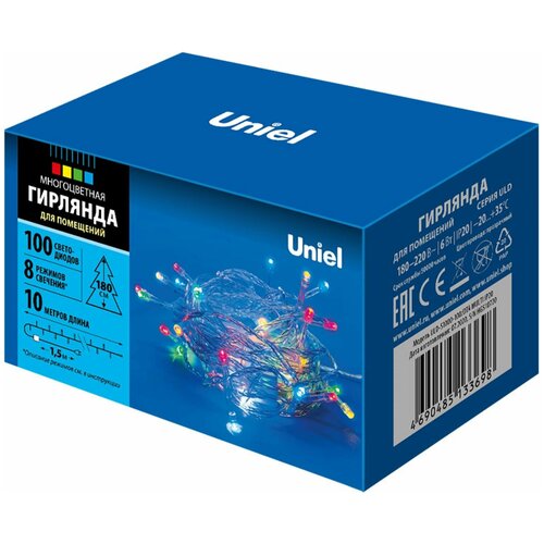  ULD-S1000-100/DTA MULTI IP20 629