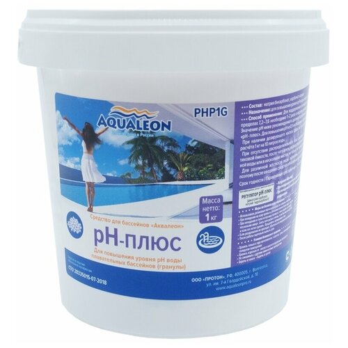 Aqualeon /  pH+  . 1. 764