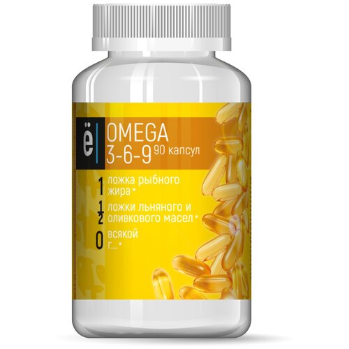  Omega 3-6-9 ., 1.63 , 90 . 628