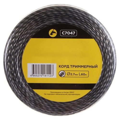    Champion C7047 Tri-twist 2.7mm x 60m 2760