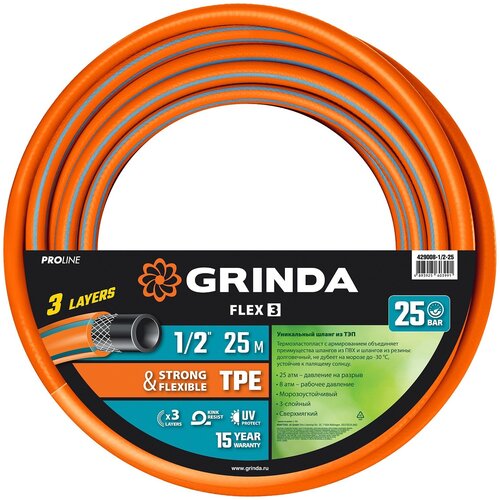   GRINDA PROLine FLEX 3 1 2 25  25      (429008-1 2-25), ,    1713 