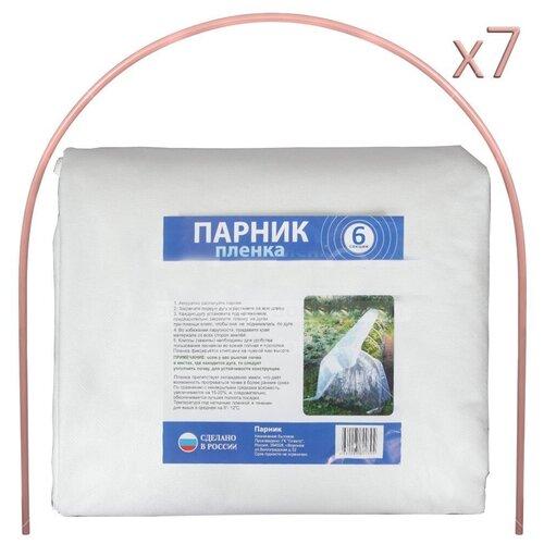 ������ ������ 6x1x0.7m 237125, ����, ������ ������ �� 1272 ���