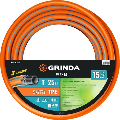 GRINDA   GRINDA PROLine FLEX 3 1? 25  15      429008-1-25, ,    5283 