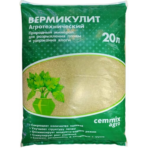   Cemmix 20  1733