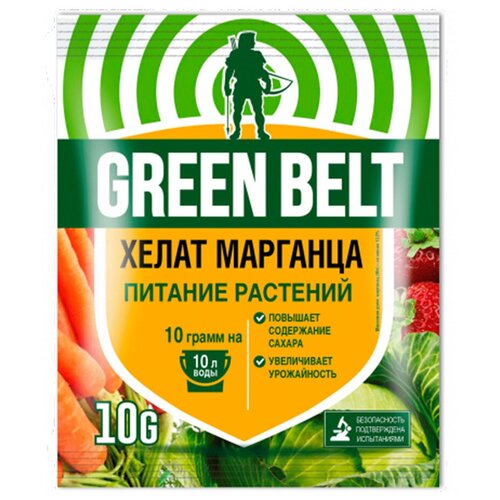  Green Belt  , 10  294