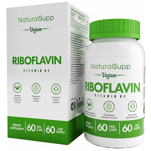  2  NATURALSUPP Vegan Riboflavin B2 (60 ) 469