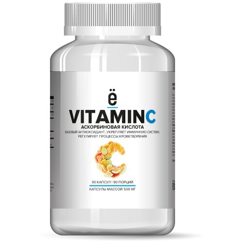  Vitamin C ., 0.5 , 90 . 399