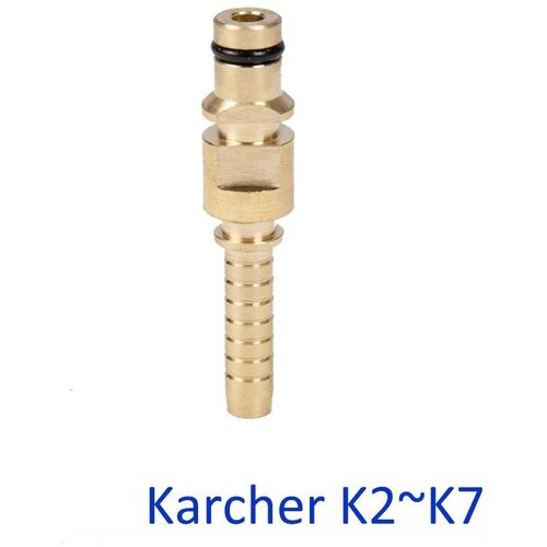   KARCHER, , DN06 385