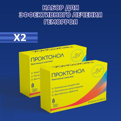    Proctonol, 2 , 40 , ,    813 