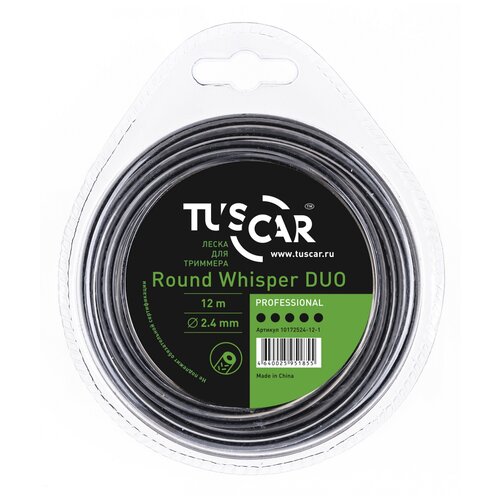  TUSCAR Round Whisper DUO Professional 2.4  12  2.4  661