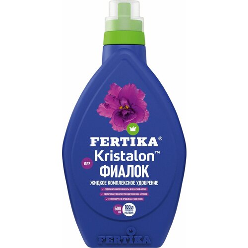       (Fertika - Kristalon) - 0,5  500