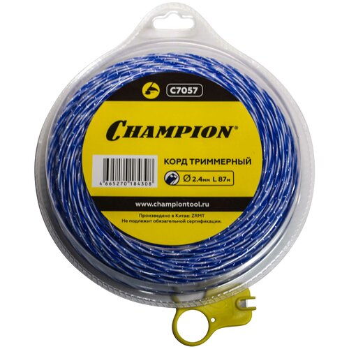   Champion Sky-Cutter 2,4   87  ( ) +  780