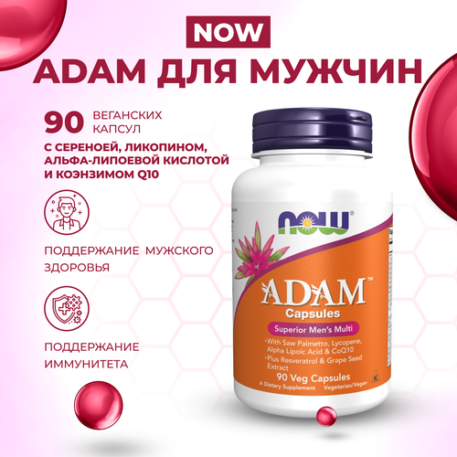 ADAM    NOW Foods, 90   2799