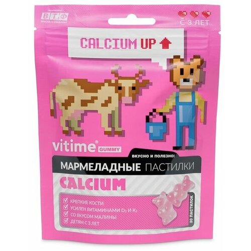 Vitime   Calcium, 90 , 30 .,  380