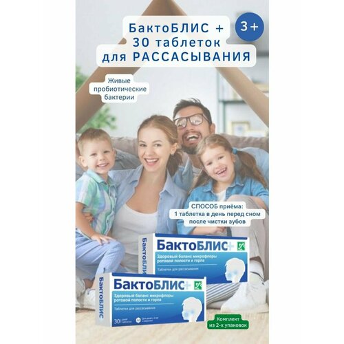���������+ 30��� ����� �������������� �������� ���������, ����, ������ ������ �� 12092 ���