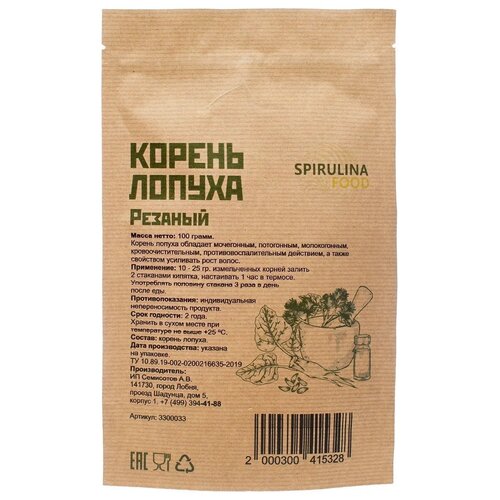  ..    Spirulinafood, 100 ,  210