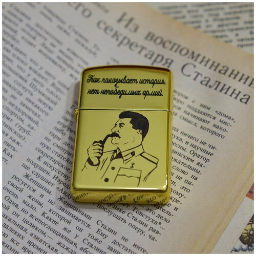     Zippo. . ,   2750