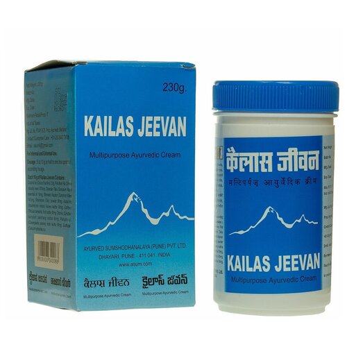 KAILAS JEEVAN ( ) - ), 230  1444